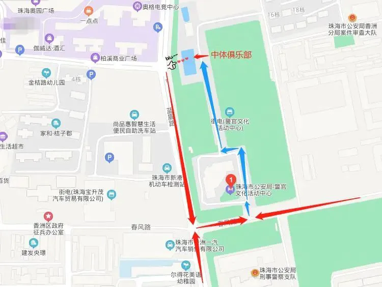 5v5篮球全场跑位训练课程_1